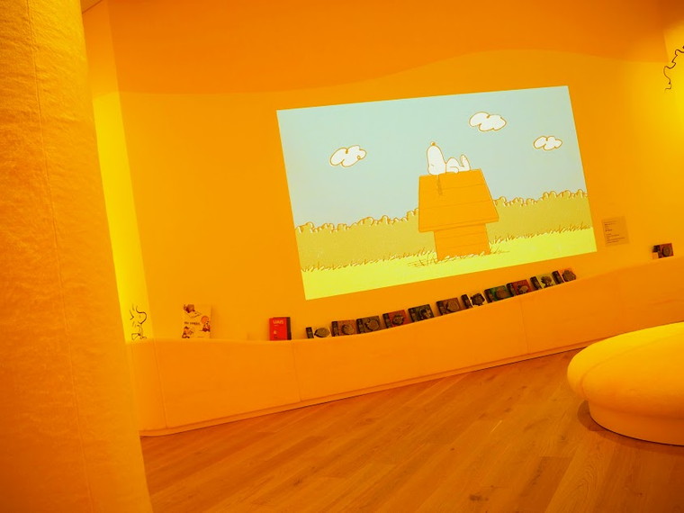 南町田　スヌーピーミュージアム