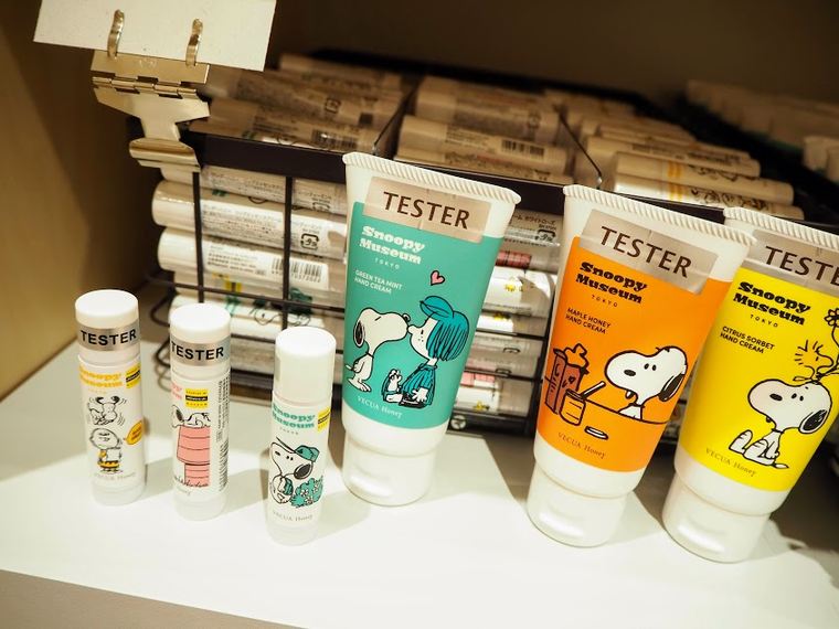 南町田　スヌーピーミュージアム