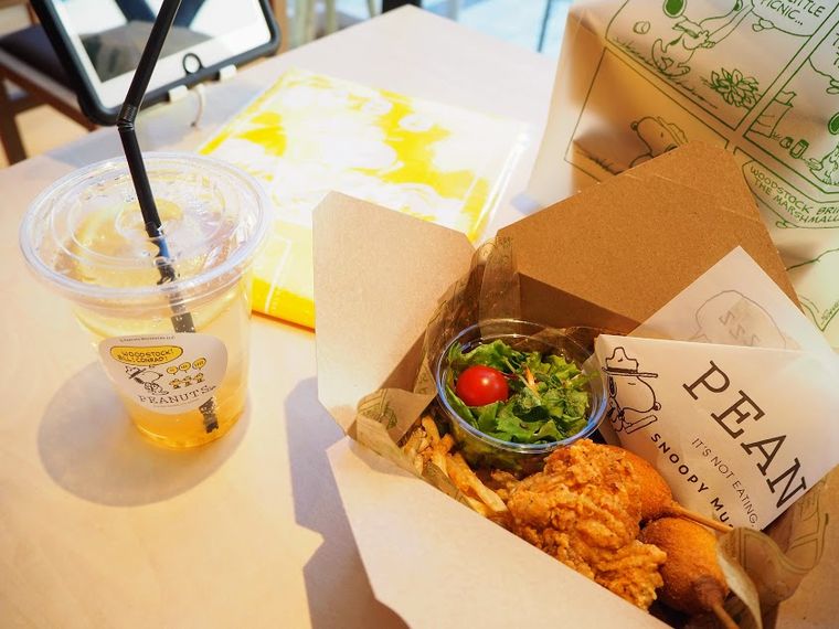 南町田　スヌーピーミュージアム