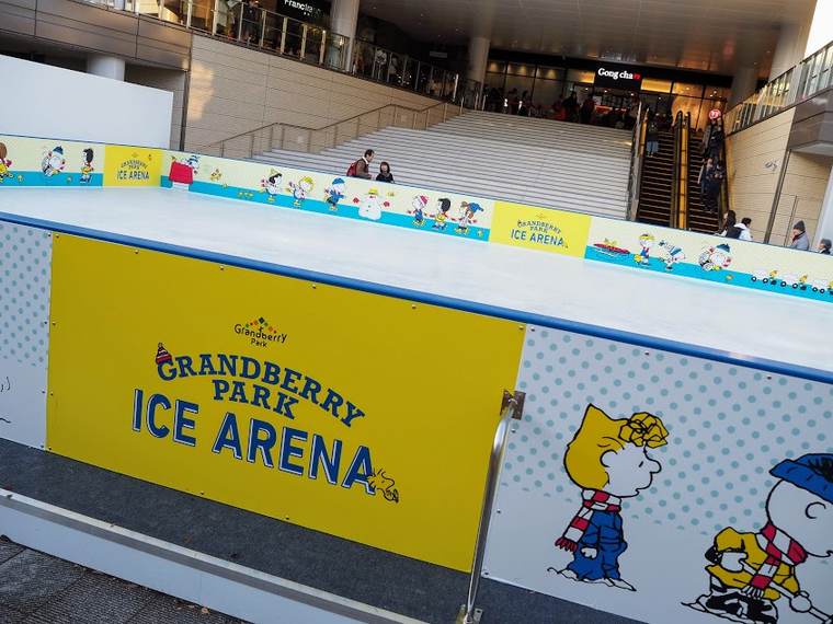 南町田　スヌーピーミュージアム