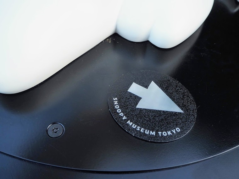 南町田　スヌーピーミュージアム