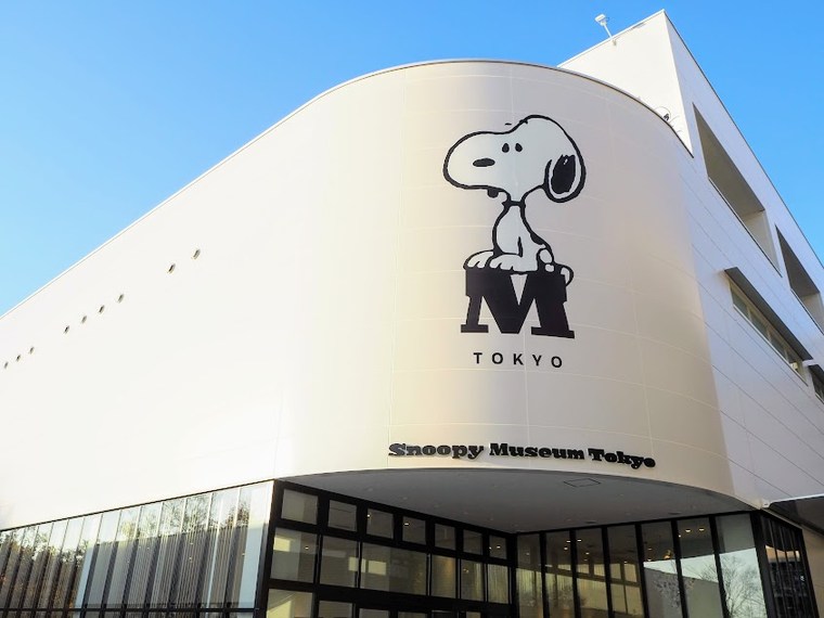 南町田　スヌーピーミュージアム