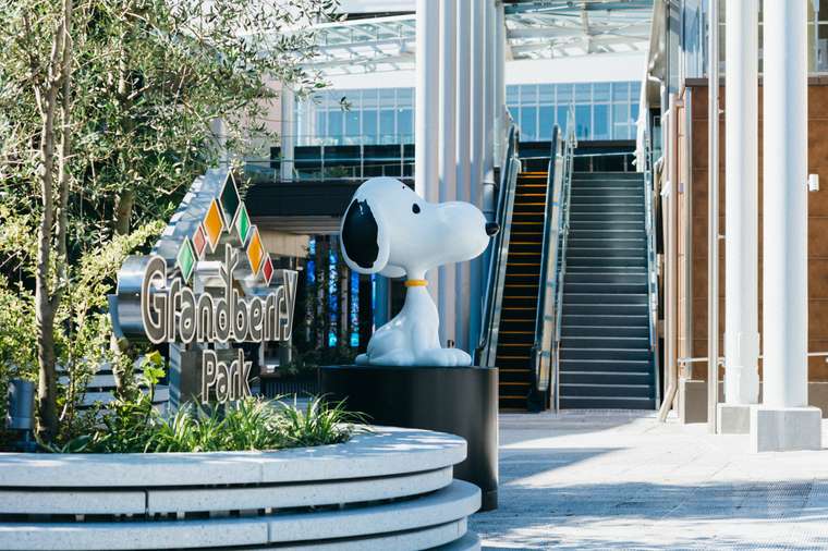 南町田　スヌーピーミュージアム