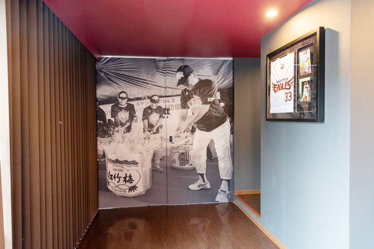 Rakuten STAY x EAGLES