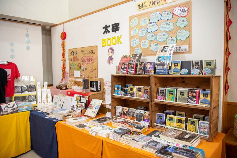 「津軽鉄道」ストーブ列車