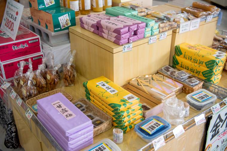 「津軽鉄道」ストーブ列車 太宰治記念館 斜陽館