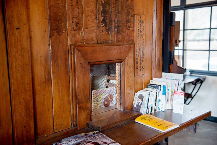 「津軽鉄道」ストーブ列車 太宰治記念館 斜陽館