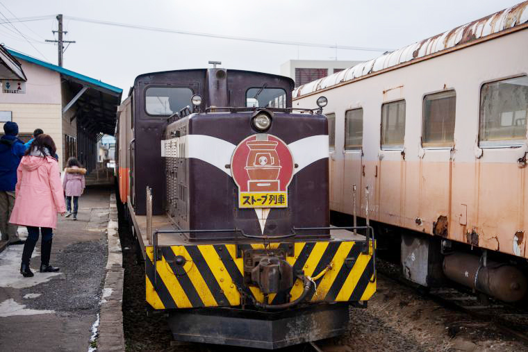 「津軽鉄道」ストーブ列車