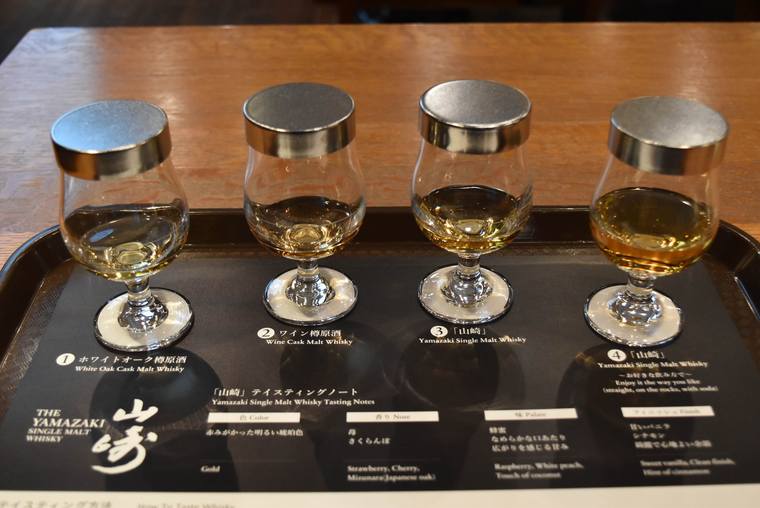 用意された4種類のテイスティンググラス