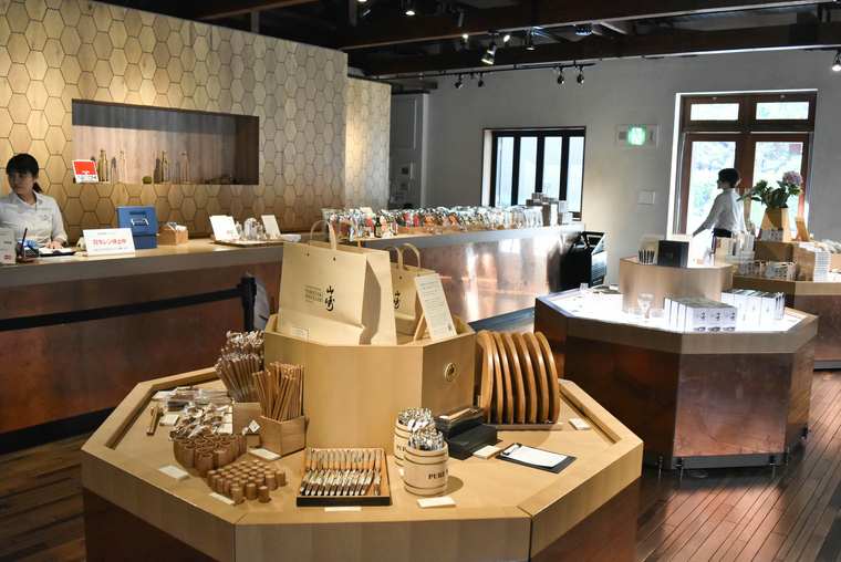 サントリー山崎蒸溜所の限定お土産