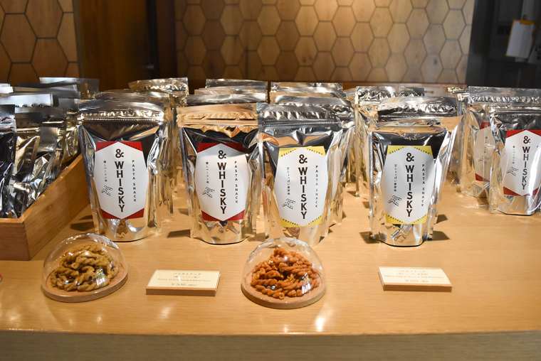サントリー山崎蒸留溜限定土産のパスタスナック