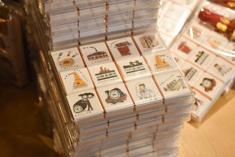 サントリー山崎蒸溜所のウイスキー製造工程が描かれたオリジナルピュアチョコレート