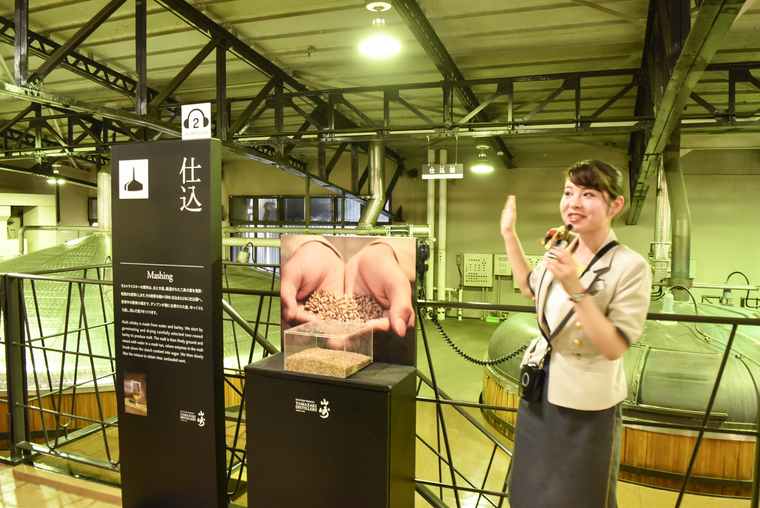 サントリー山崎蒸留所　山崎蒸溜所ツアー　仕込