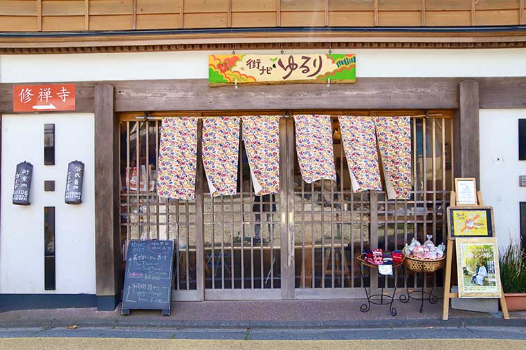 街ナビゆるりのレンタル着物