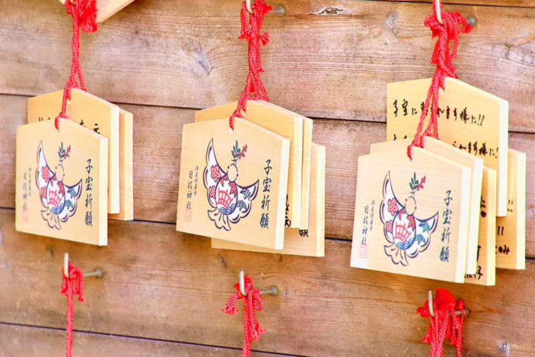 日枝神社　絵馬