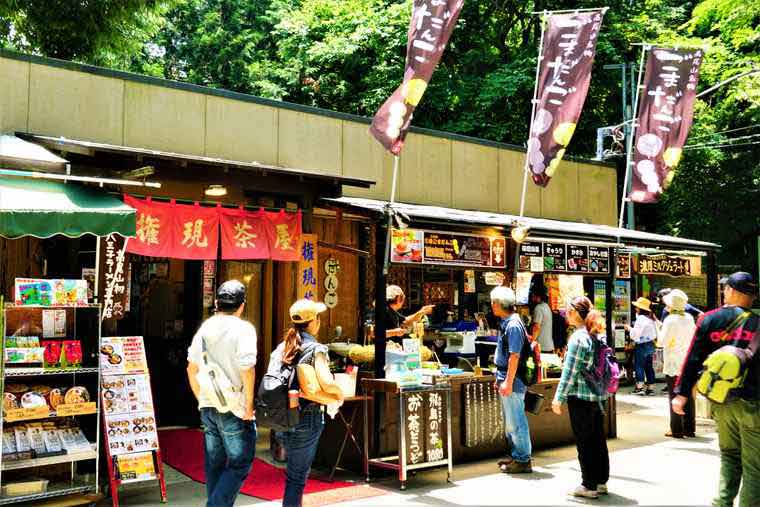 高尾山　ごまどころ権現茶屋