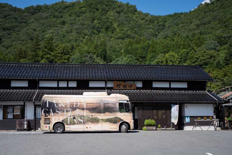 竹田城 アクセス