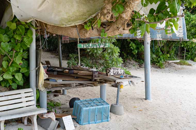 カイジ浜の販売所