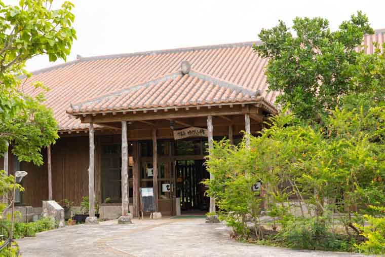 竹富島ゆがふ館