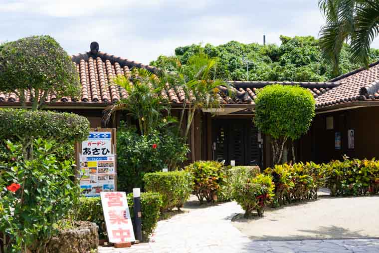 竹富島のガーデンあさひ