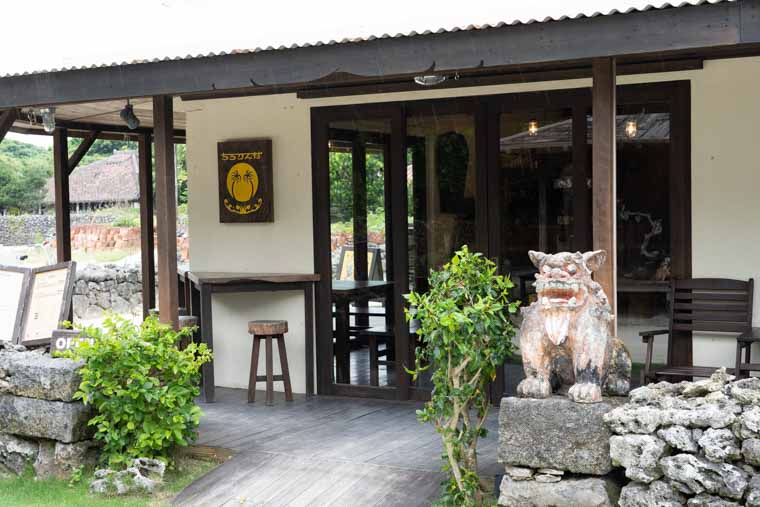 カフェ＆バー ちろりん村