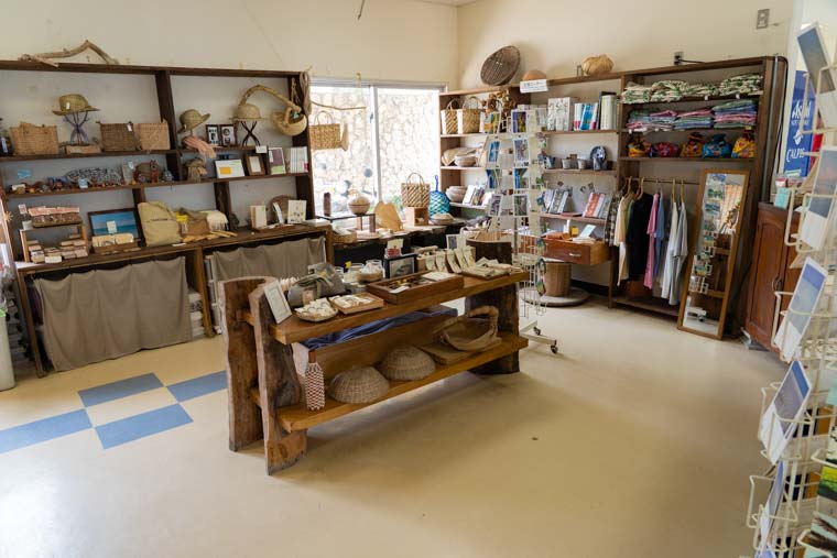 てぇどぅん かりゆし館