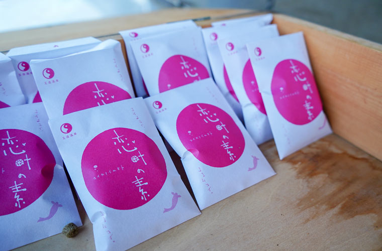 湯閼伽の井戸（恋恋井戸）の「恋叶いの素」