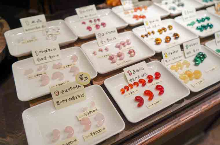 「たまゆら玉造店」 