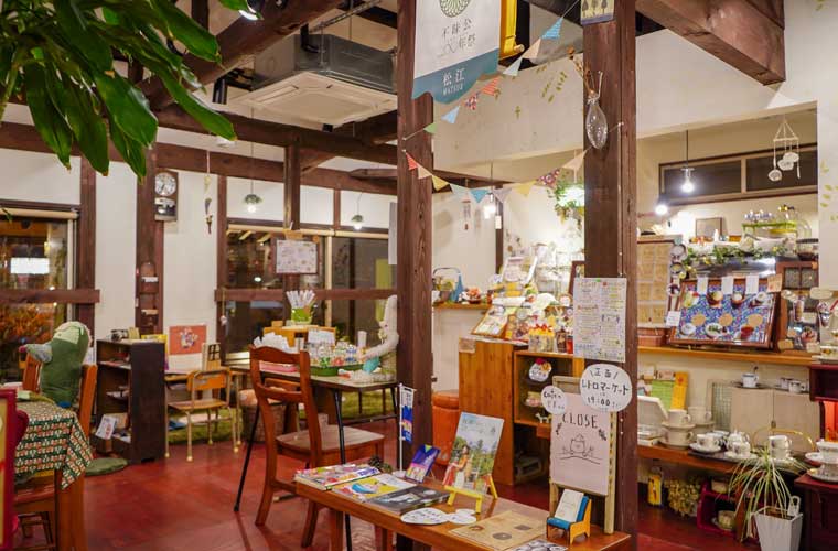 玉造アートボックス