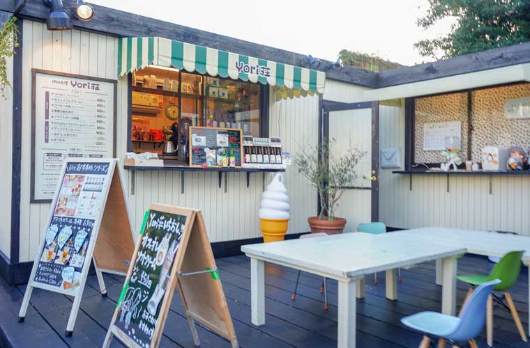 珈琲屋 Yori荘