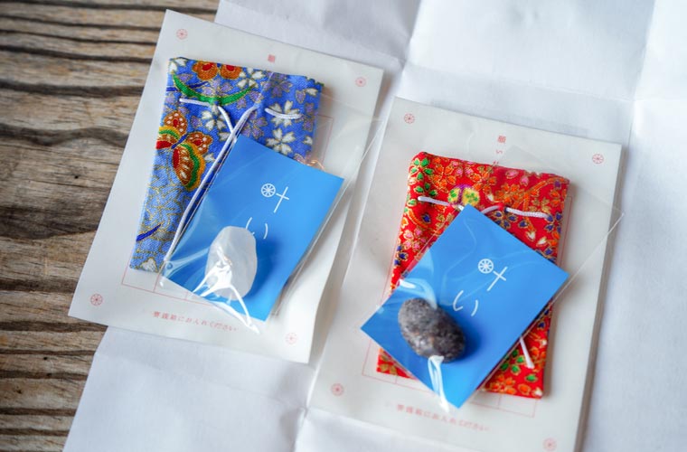 「玉作湯神社」