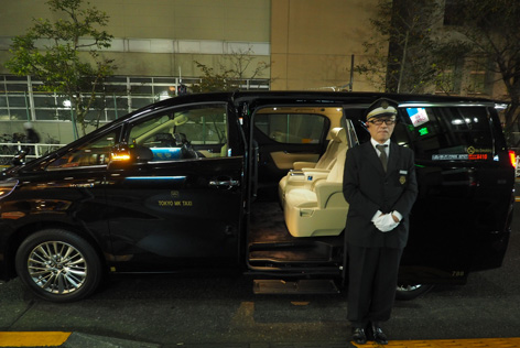 空港送迎タクシー