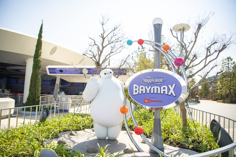 TDL 東京ディズニーランド 新エリア