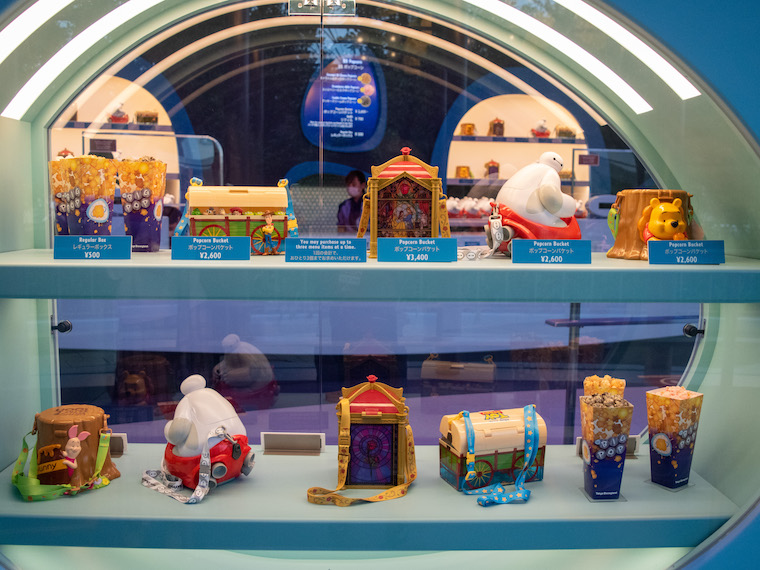 TDL 東京ディズニーランド 新エリア