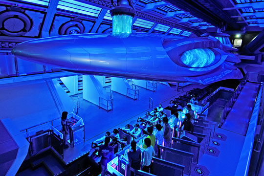 スペース・マウンテン