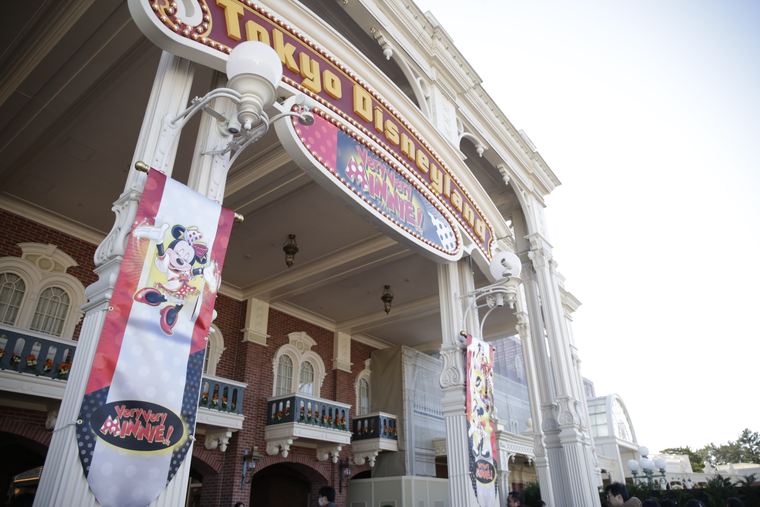 東京ディズニーランド「ベリー・ベリー・ミニー！」