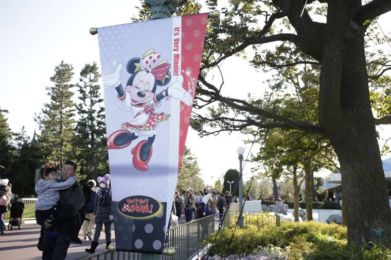 東京ディズニーランド「ベリー・ベリー・ミニー！」