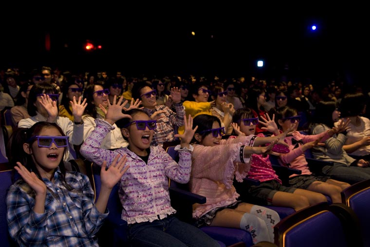 ミッキーのフィルハーマジック