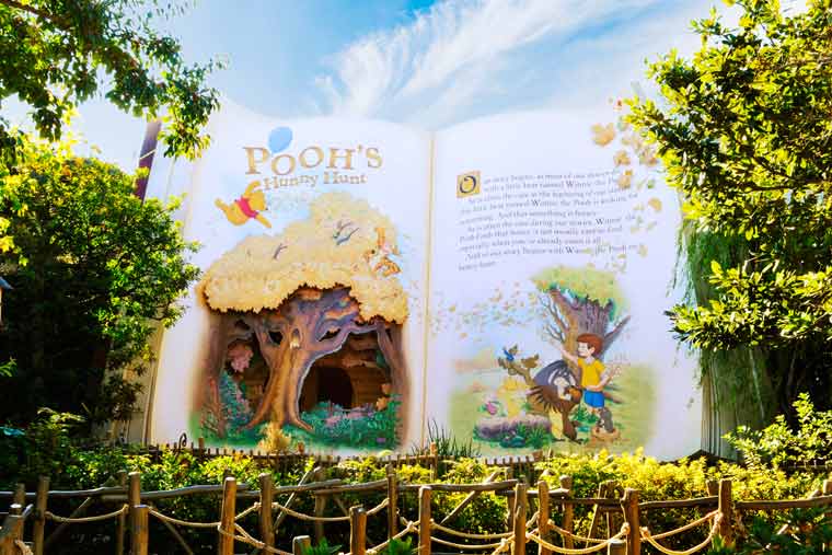 プーさんのハニーハント