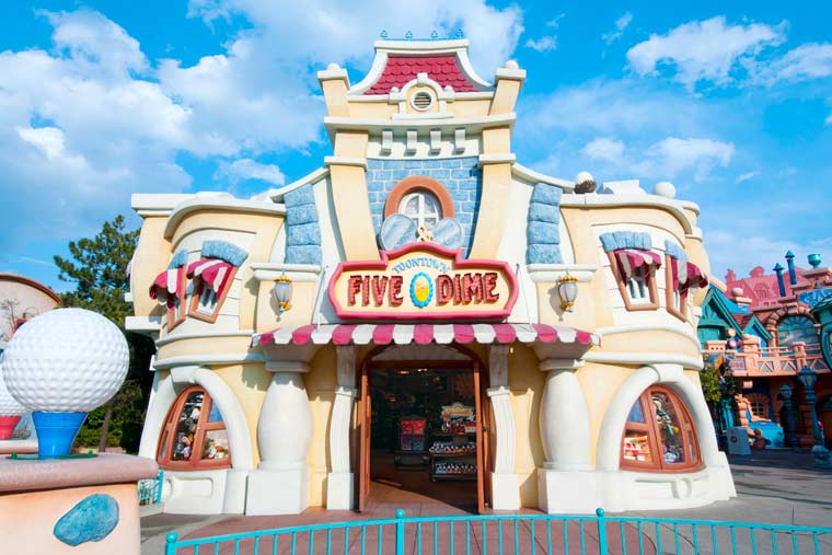 ギャグファクトリー/ファイブ・アンド・ダイム