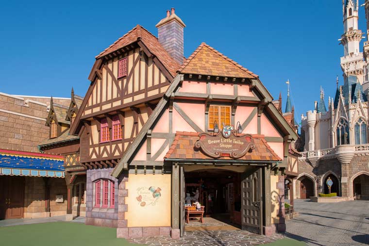 ブレイブリトルテイラー・ショップ