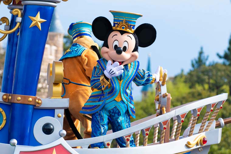 ドリーミング・アップ!