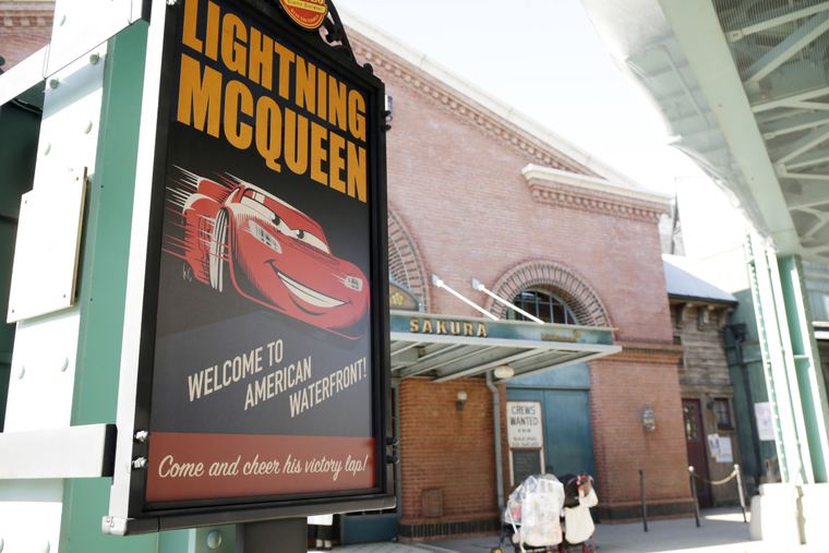 東京ディズニーシー「ピクサー・プレイタイム」