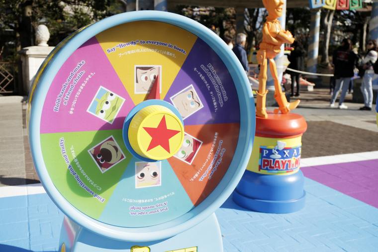 東京ディズニーシー「ピクサー・プレイタイム」