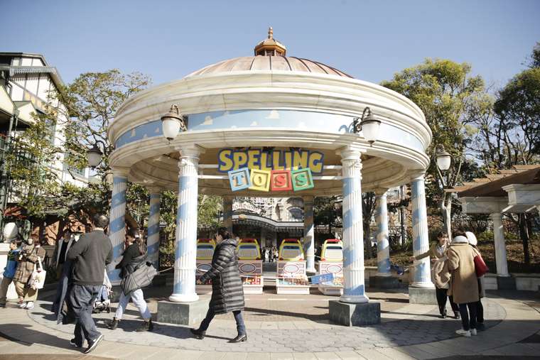 東京ディズニーシー「ピクサー・プレイタイム」