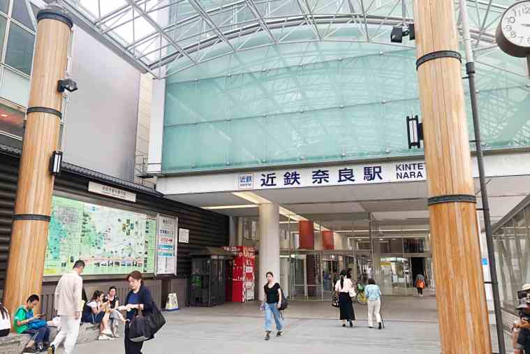 東大寺　近鉄奈良駅