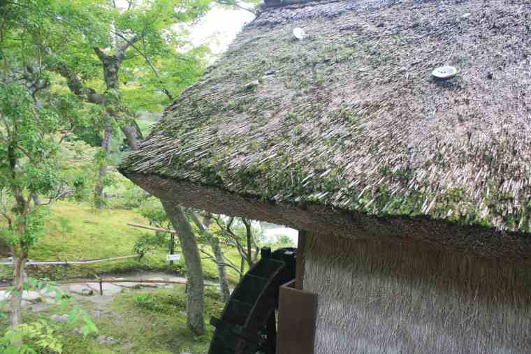 東大寺　依水園