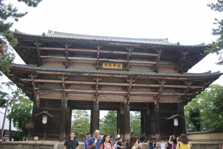 東大寺　南大門