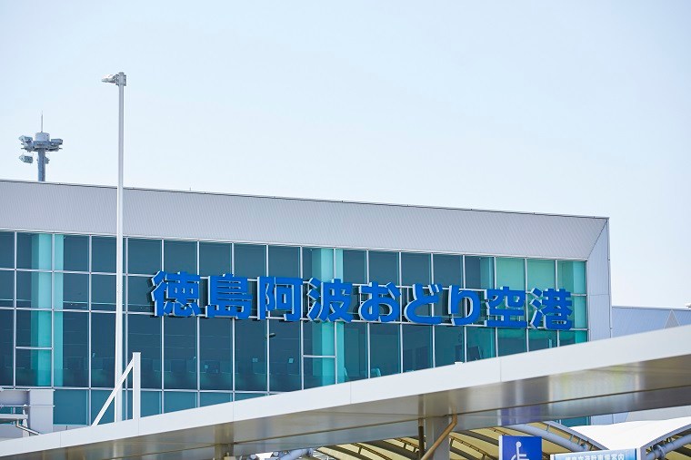 徳島阿波おどり空港