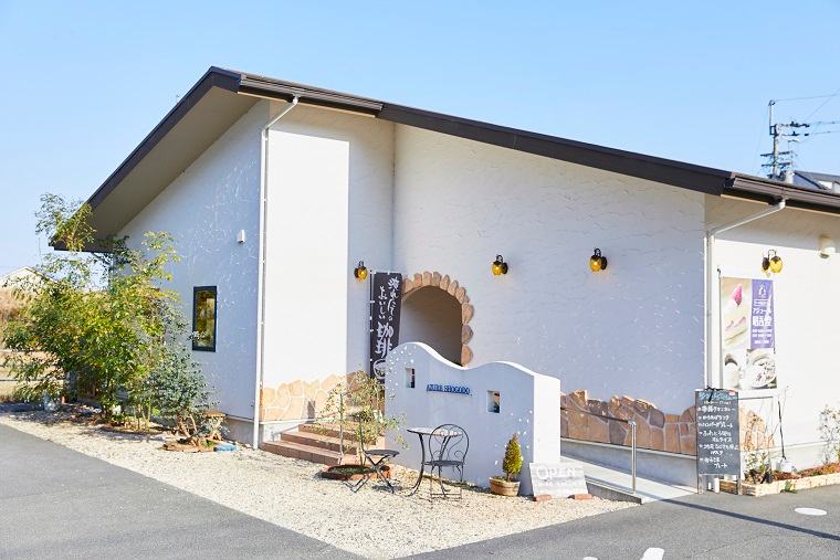 アジュール昭吾堂外観